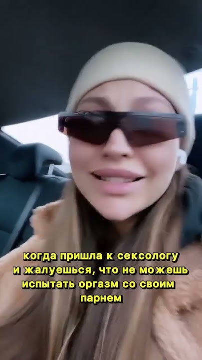 #deepshe#дипши - YouTube