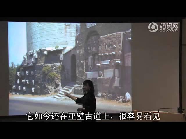 10.访问来世:罗马贵族,自由民的坟墓,奴隶