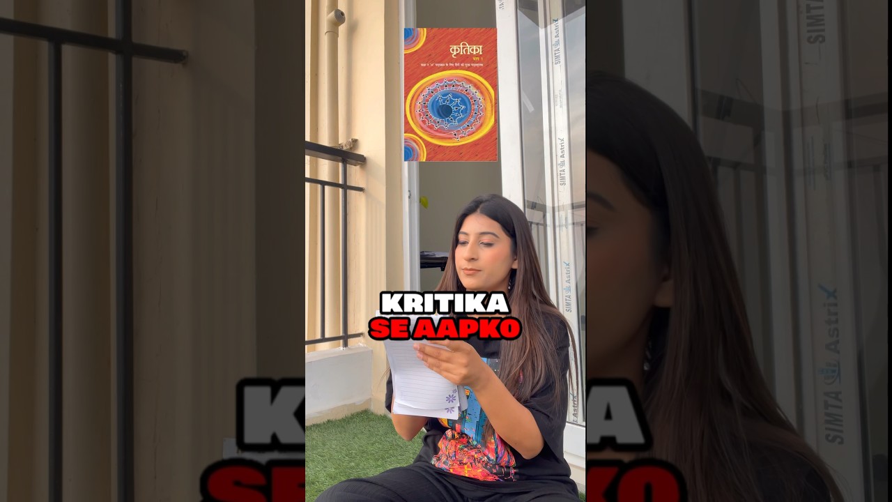 How to prepare Hindi in 1 day🔥 Amazing Tips and Hacks✅ Class 10 #shorts #boardexam #hindi