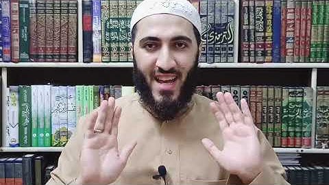 تصحيح تلاوة الاستعاذة