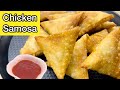 Ramadan Special Crispy Chicken Samosa Recipe by Minashome | Chicken Samosa Recipe | Iftar Recipes |