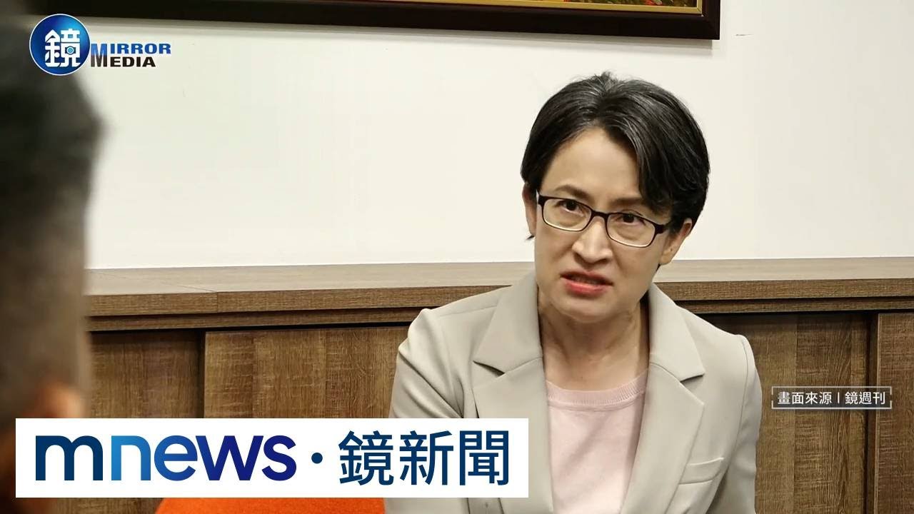 軍購條例三讀「排除無人機」　蕭美琴：軍規不是唯一選擇｜#鏡新聞