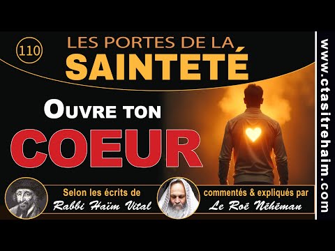 Inédit OUVRE TON COEUR ET PRÉPARE TOI À RECEVOIR LA LUMIÈRE Chaaré Kédoucha 