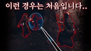 [다크 앤 다커] 아무도 예상 못한 역대급 한판.. 얼리 액세스 하이라이트 #49 - Dark and Darker