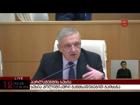 \"შე ყეყეჩო ადამიანო\" - გია ვოლსკი და გიგა ბოკერია ერთმანეთს დაუპირისპირდნენ