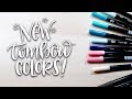 NEW Tombow Dual Brush Pen Colors!
