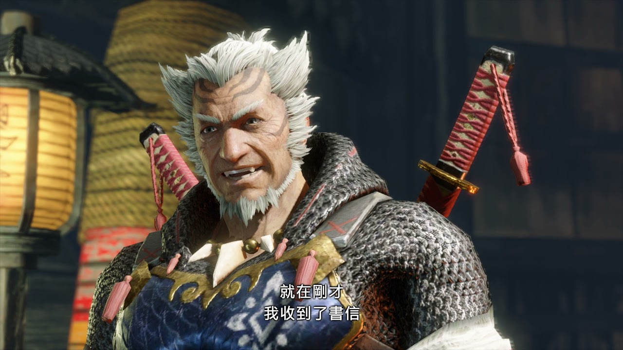 Monster Hunter Rise 怪物猎人崛起怪物猎人崛起 带你逛一下神火村 看漂亮姐姐火芽和水藝 Youtube Monster Hunter Rise 怪物猎人崛起怪物猎人崛起 带你逛一下神火村 看漂亮姐姐火芽和水藝 Youtube