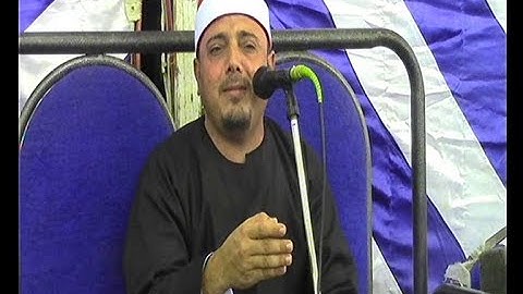 الشيخ وائل محمد مصطفى سورة ال عمران فى منتها الجمال عزبة الرمل دقهليه 17=9=2015