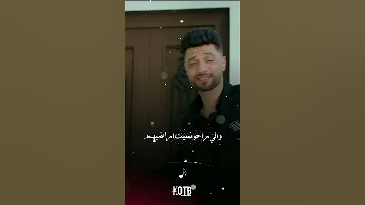 حالات واتس اب. #قطبيا. 🎥🎭🎬🎼 🎤.احمد عامر. محمد بيكا. احنا الهيبه 😍🖐️. ،#KOTB. 📱