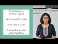 ICSE Class 9 Maths | Test Yourself (Q1 - Q3) | Area & Perimeter of Plane Figures | Concise Selina