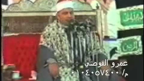 الشيخ محمود صديق المنشاوي سورة النمل