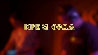 Cream Soda - Хэдшот Live