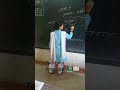 प्रकाश का परावर्तन (Reflection of light) #teaching #science #shorts