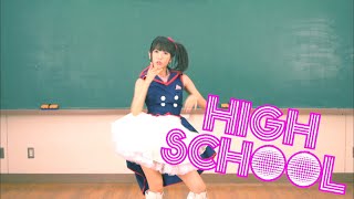 小桃音まい｢ダンシン☆ハイスクール｣