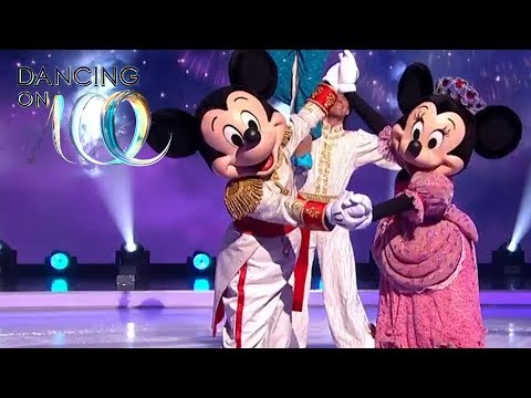 Disney