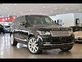 2013 Range Rover Supercharged review  - 2 month wrap up with our favorite SUV