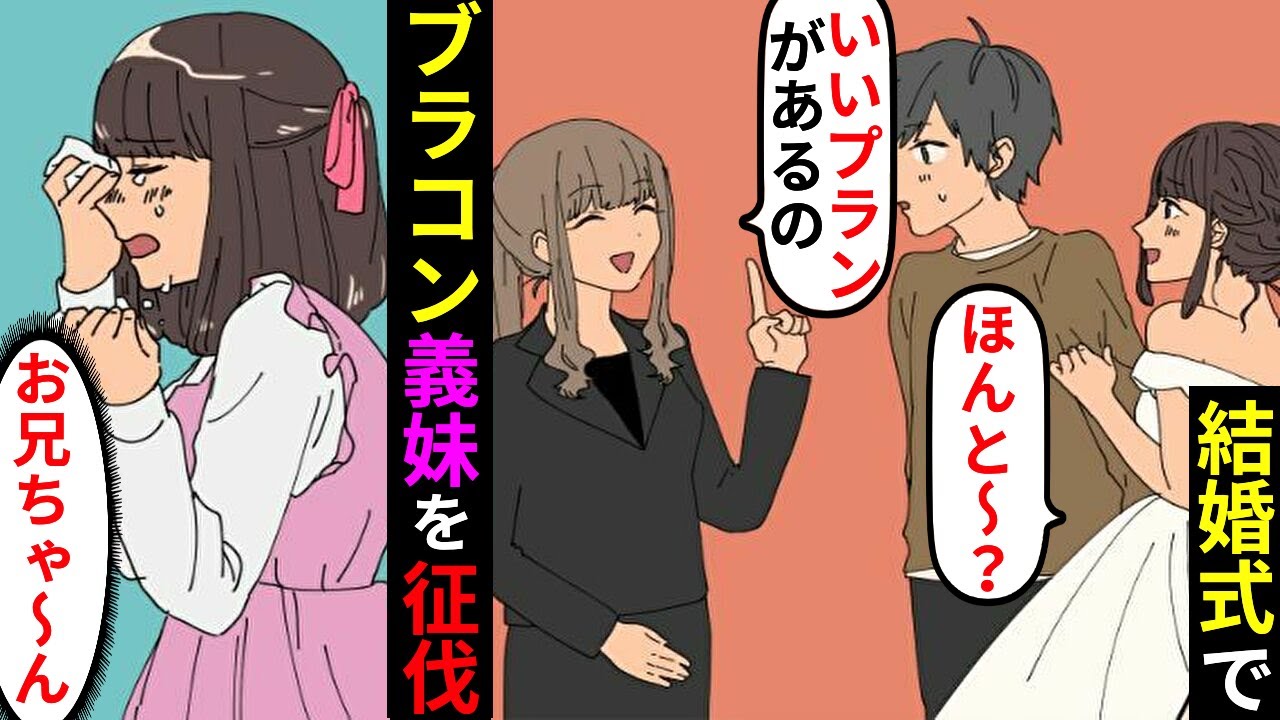 漫画ラウンジ 彩 Youtube Channel Analytics And Report Powered By Noxinfluencer Mobile