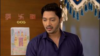 Second Chances S1 EP 23