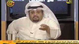 سعود الورع الله يرحمه وهتافات الجمهور الايراني في مباراة النصر