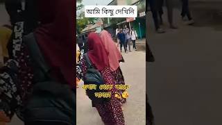 DJ S Govindo 🎧 2026 📼 Dj NoBu KiNG 🎶 DJ Antu 🎼 DJ Alamgir 🎶 Dj Manik🕺Dj Remix 🥁 DJ Ruhul🎚️New Dance