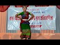 O Angi Mulbaini Jowa New Rabha Song Dance 2023 || At Dodan puja Mp3 Song