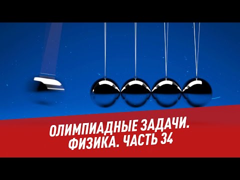 Видео: Как да взема обещаното плащане по Tele2: 6 начина