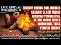 Al Quran Ruqyah To Destroy Voodoo Doll Needles Black Magic, Witchcraft Voodoo Spell, Satanic Magic