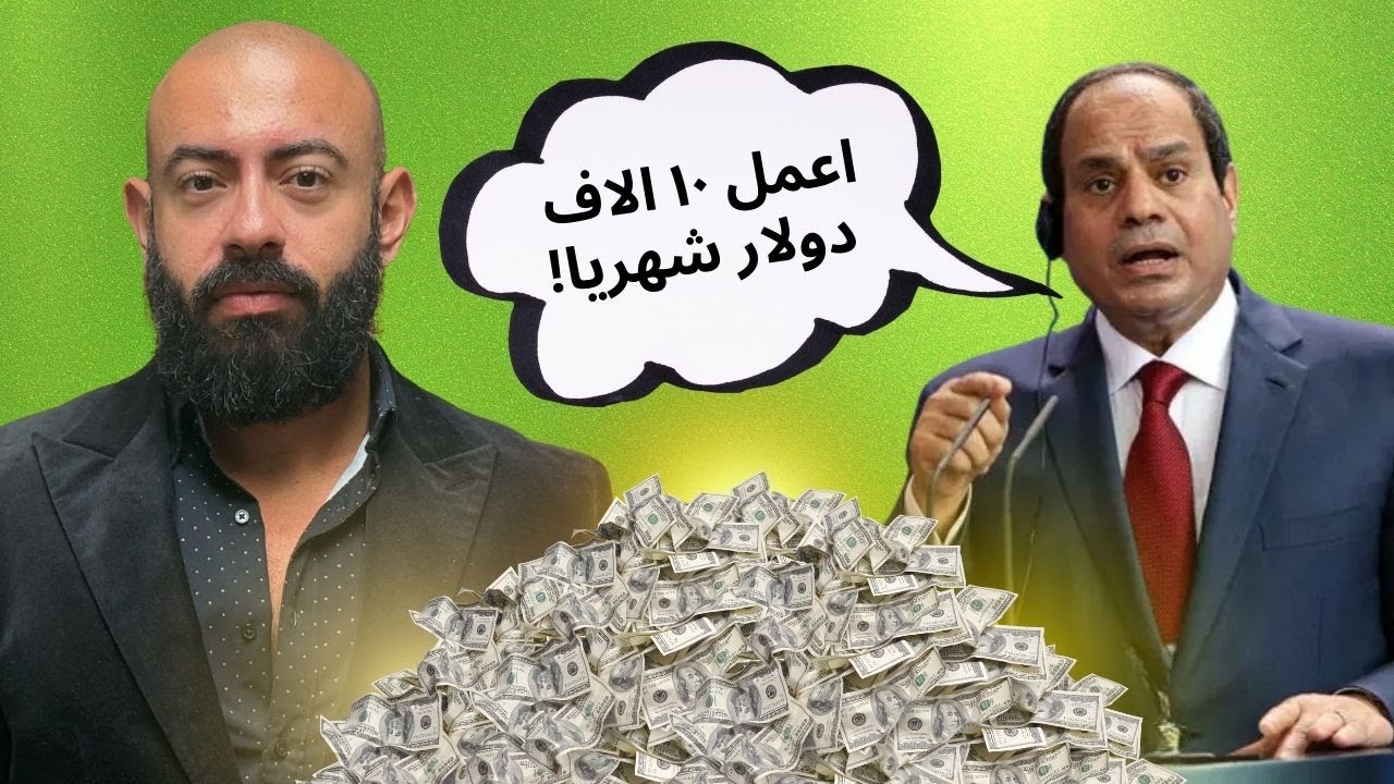 هل يمكنك تحقيق 10,000 دولار شهريًا من الفريلانس في البرمجة؟