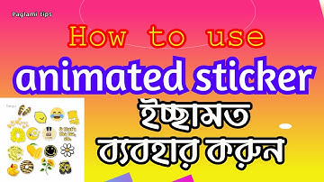 Use animated sticker on Signal__find and Download new animated stickers