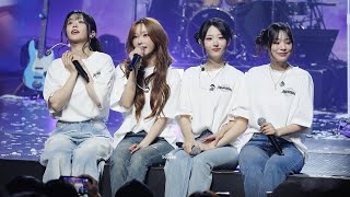 260103 QWER Fancam ‘Yours Sincerely' / 큐더블유이알 직캠 @ Macau Concert