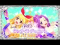 薄紅デイトリッパー いちご/美月