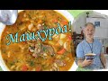 Машхурда!Узбекский потрясающий суп! Mashhurda! Uzbek stunning soup!