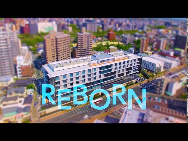 2020 熊本整形外科病院 TVCM30秒「一歩篇」