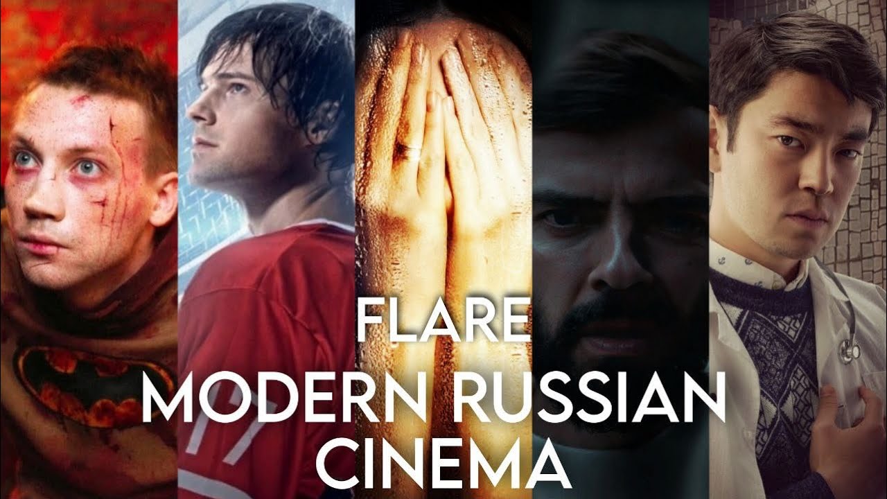 FLARE - Modern Russian Cinema | Edit - YouTube
