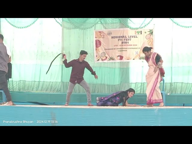 ନାରୀର ଅକୁହା ବେଦନା || Drama || Regional ITI Fest 2024 || ITI Cuttack