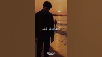 انا النار إلى حارقة الكل اكسبلور حالات واتس البارون 