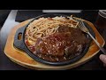 Taiwanese Teppan Steak Night Market 台北南機場夜市牛魔王鐵板牛排麵