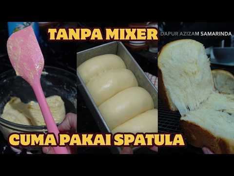 Bread Without a Mixer | Just Stir with a Spatula