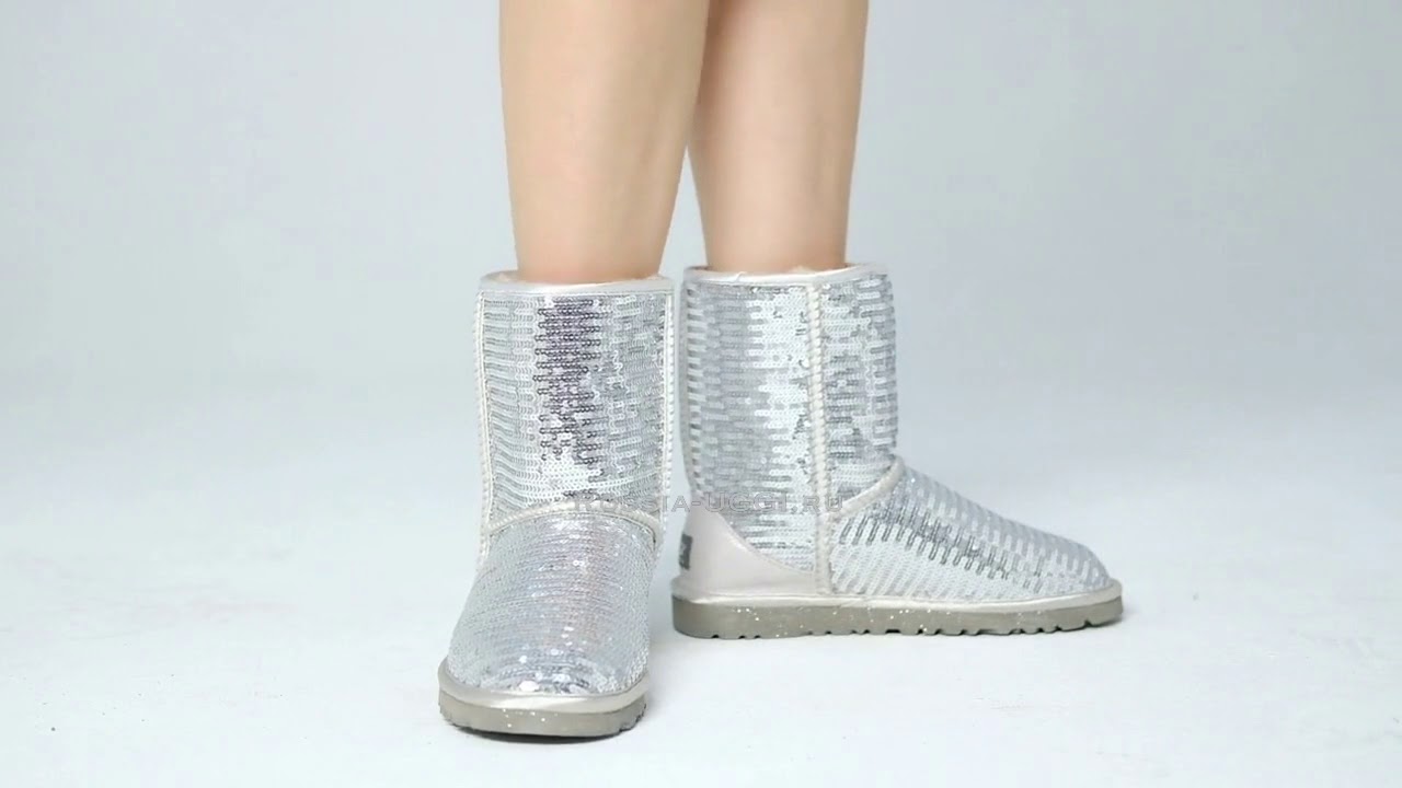 UGG Classic Short Sparkles Silver
