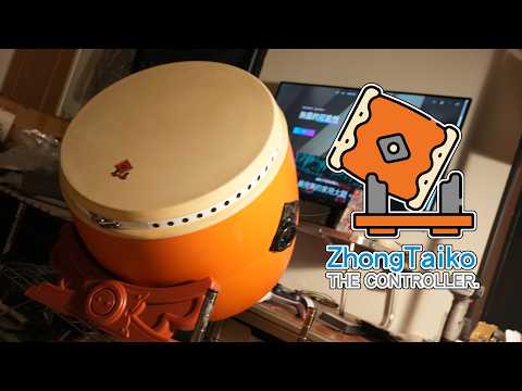 The ZhongTaiko Controller.