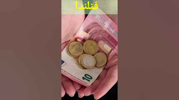 فنلندا :معلومات فريدة وغريبة عن الحلم الفلنلندي#فنلندا#سياحة#سفر#أوروبا