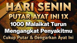 KUN FAYAKUN 🤲 CUKUP PUTAR 1X AY4T INI INSYAALLAH PENY4KIT LANGSUNG S3MBUH TOTAL❗