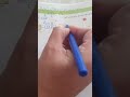 حجم المنشور الثلاثي