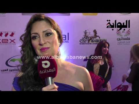 من مونديال الإذاعة والتليفزيون تكريم نرمين الفقي عن جبل الحلال