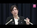 Japan to tighten foreign resident policies, Minister says