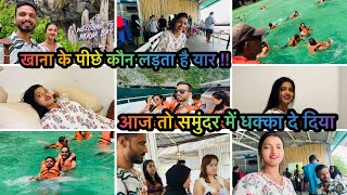 Vlog #2801 | मनीषा ने इल्ज़ाम लगाया की मैं थाईलैण्ड में लड़की देख रहा था तो लड़की ने ...