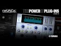 Yamaha audioversity webinar the power of plugins