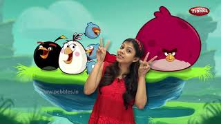 Hattimatim Tim Bangla Songs For Kids Bengali Rhymes For Children Baby Rhymes Toddler Poems