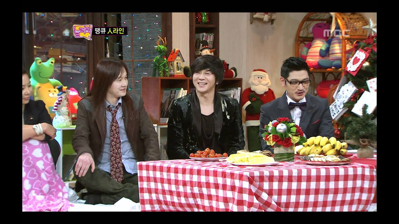 Come To Play, 2011 Diner Show #11, 2011 디너쇼 20111226