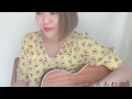 こたえあわせ / えかみふるは